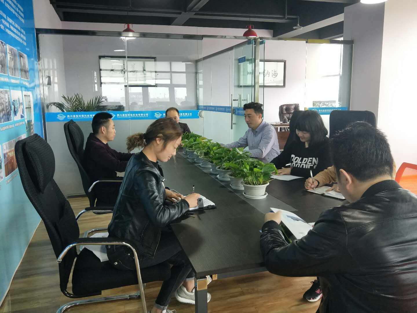 成都純水設備廠家辦公環境